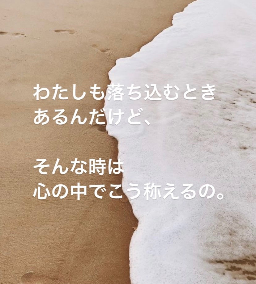 ボディポジティブとセルフラブってね、、