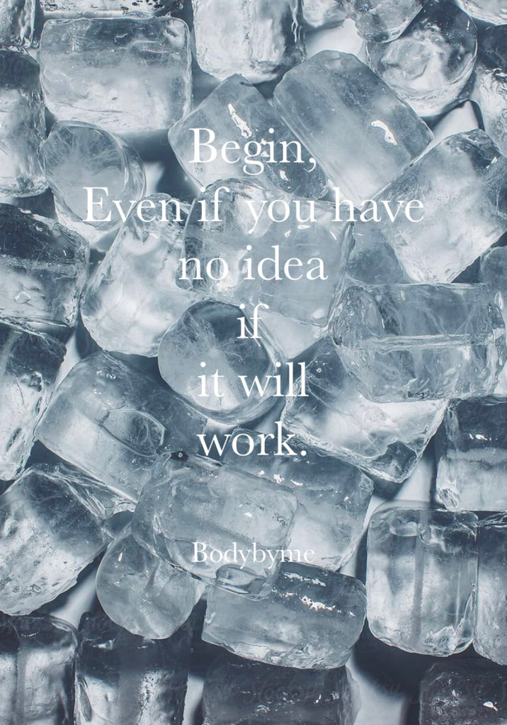 何かを始める時