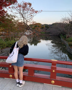 紅葉について