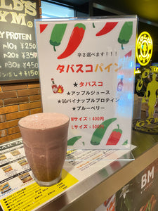 笑顔はプレゼント