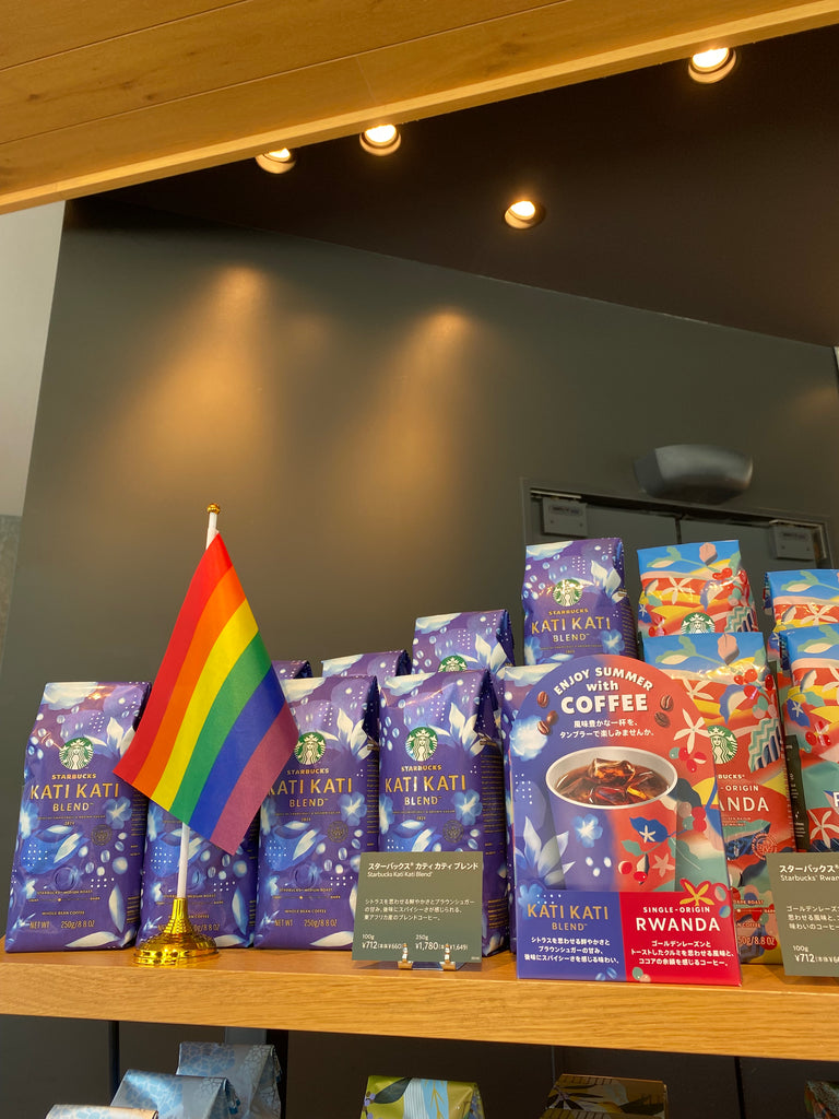 Happy pride month🌈